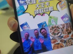 -长顺参鸡汤店(西塔总店)