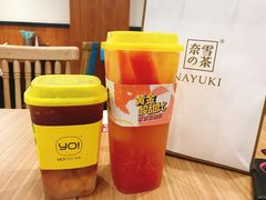 -YO!TEA有茶(科兴科学园店)