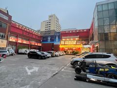 -河南食府(人民路店)