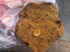 -矮人松糕(小南店)