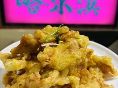 -去茶去餐厅(中央大街店)
