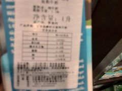 -麦凯乐(尚志大街店)