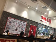 -为什么牛潮汕牛肉火锅(万胜广场店)