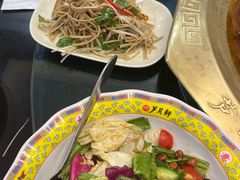 -芦月轩羊蝎子(太平桥店)