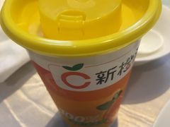 -滕头生态酒店(奉化店)