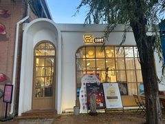 -信马画室 成人零基础到个人创作画室(亚运村店)