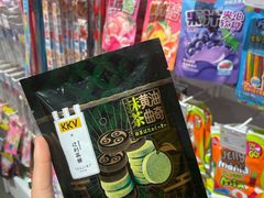 -KKV(南京江宁万达广场店)