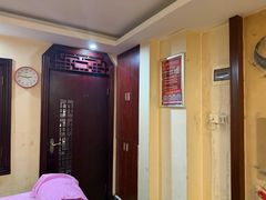 -芳草堂中医门诊部(怡芳苑店)