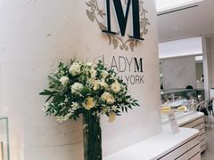 -Lady M New York(澳门伦敦人店)