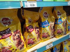 -世纪联华超市(浦电路店)
