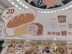 -仲盛世界商城