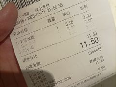 -东园小馆·早茶·淮扬小炒(印象汇店)