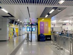 -留仙洞(地铁站)