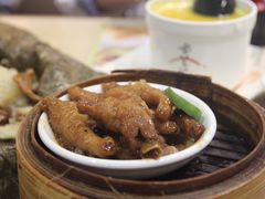 -添好运点心专门店(北角店)