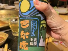-顶顶汤火牛排火锅·经典铜锅涮肉