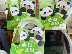 -可丽可丽·生日蛋糕·下午茶(厦门鹭港店)