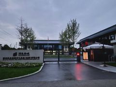 -汉长安城未央宫国家考古遗址公园