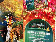 -仲盛世界商城