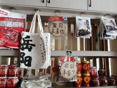 -陈大锅·岳阳鱼馆·地道岳阳菜(美食街店)