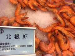 -澜悦港海鲜体验主题餐厅