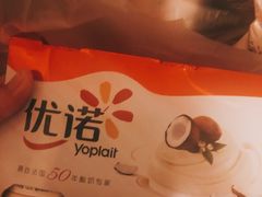 -果蔬好生活超市(乐堤港店)