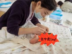 点击看大图 -菁幼月子会所(儿童医院店)