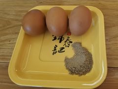 -热带雨林汗蒸馆(汶水东路店)