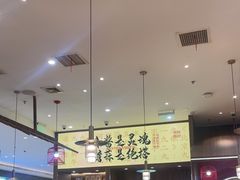-侃爷南门铜锅涮肉