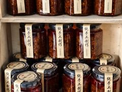 -陈超记美食店