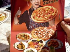 -比格比萨自助(潍坊新辰天地店)