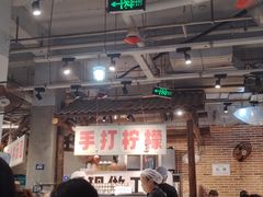 -五里关火锅(牛市口店)