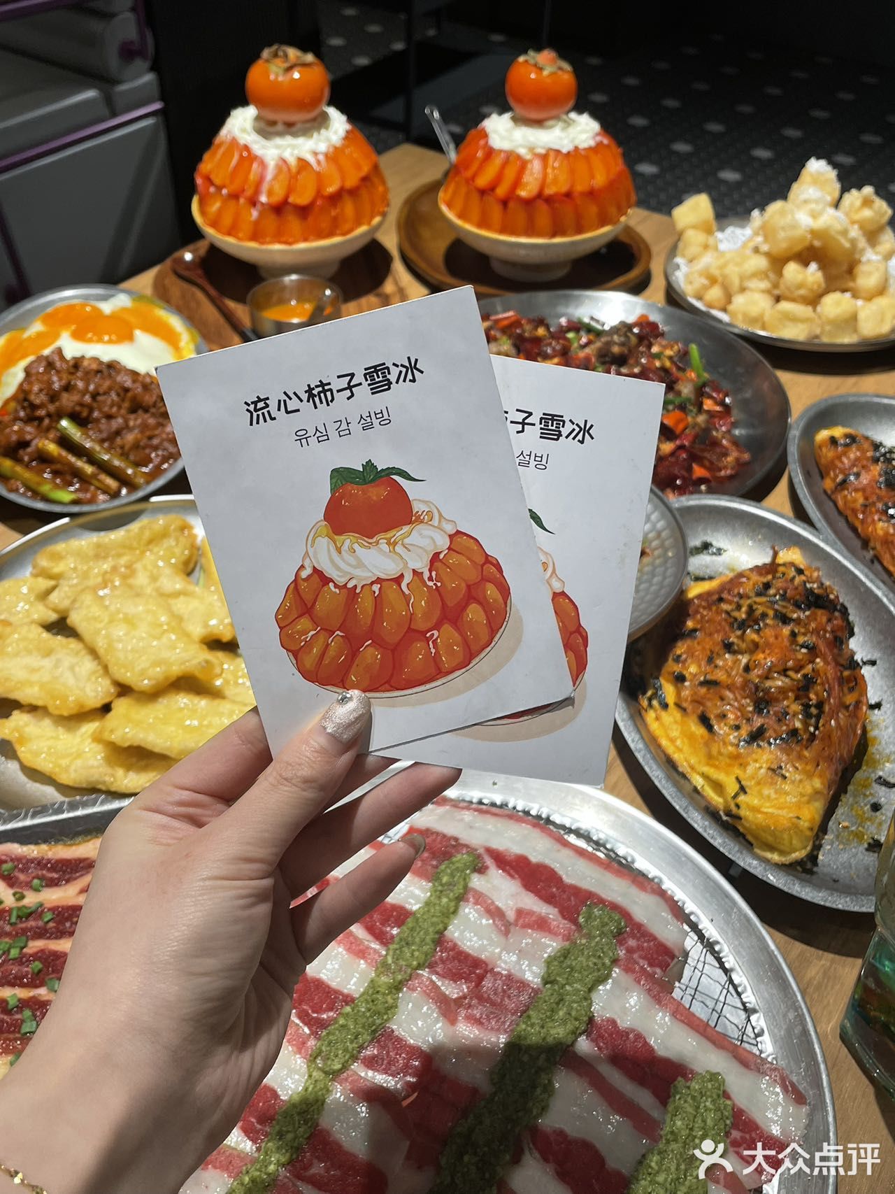 卧槽！北京这家店能不能开到我家门口啊？ 