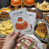 卧槽！北京这家店能不能开到我家门口啊？ 