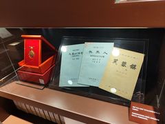 -上海电影博物馆