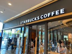 -星巴克臻选(福州仓山万达店)