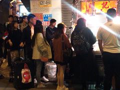 -明记牛杂(新马路分店)