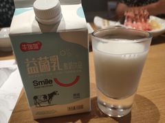 -江户前日本料理(瑞诗酒店店)