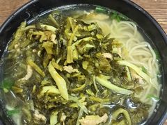 咸菜肉丝面-万寿斋(山阴路店)