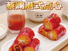脆脆鲜虾红米肠-蔡澜点心(三里屯T+MALL店)