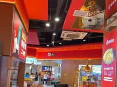 大堂-蜀香三绝·牛蛙·烤鱼·天府炒鸡(安丘泰华店)