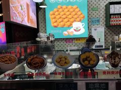 -大通冰室(荣基店)