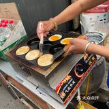 一代人的回忆[调皮]