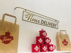 -Tims天好咖啡(江干万象城店)