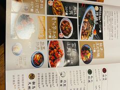香辣炝锅鱼-树厨贵州菜(铜仁花果山店)
