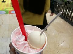 玫瑰酸奶-DQ·蛋糕·冰淇淋(活力城店)