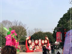 -武汉紫薇都市田园