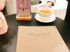 -杜哈夫DOUX RÊVE·生日蛋糕(日月光店)