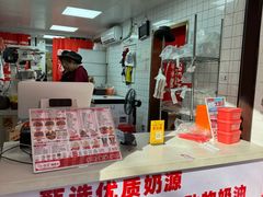 -冰冰酱老味刨冰绵绵冰(中山路总店)