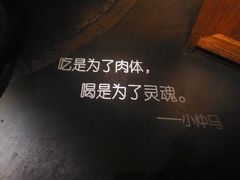 -胡桃里音乐酒馆(郴州友阿国际广场店)