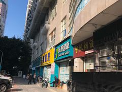 -德慧泉全脑潜能开发教育发展中心